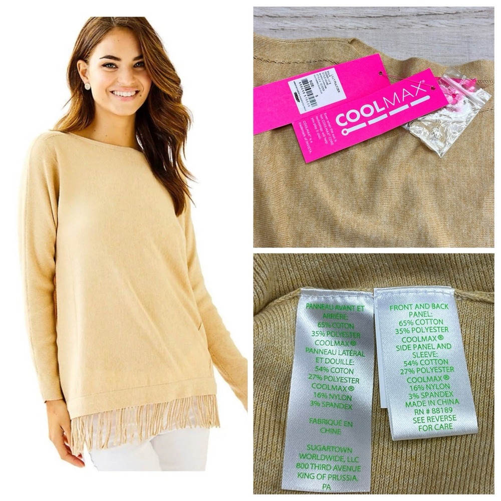 Lilly Pulitzer Glenda Heathered Camel Brown Tan Fringe Coolmax Sweater Size S